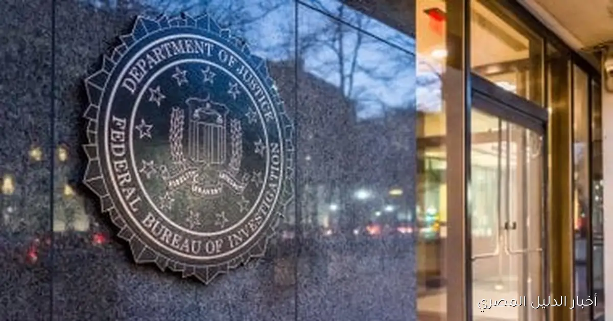 تحقيقات FBI تكشف عن شبكة مراهنات ومقامرة تربط رياضيين أمريكيين بجرائم مافيا على مدى 11 عاماً