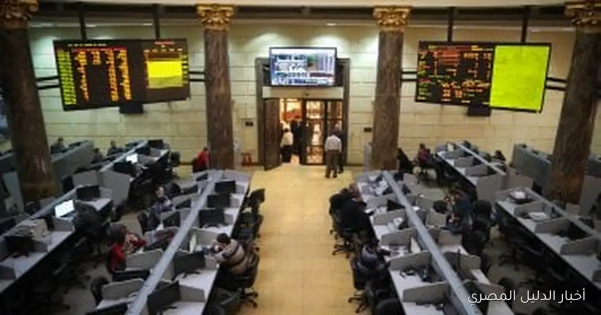 تحليل أسعار الأسهم في البورصة المصرية ليوم الإثنين 20 أكتوبر 2025