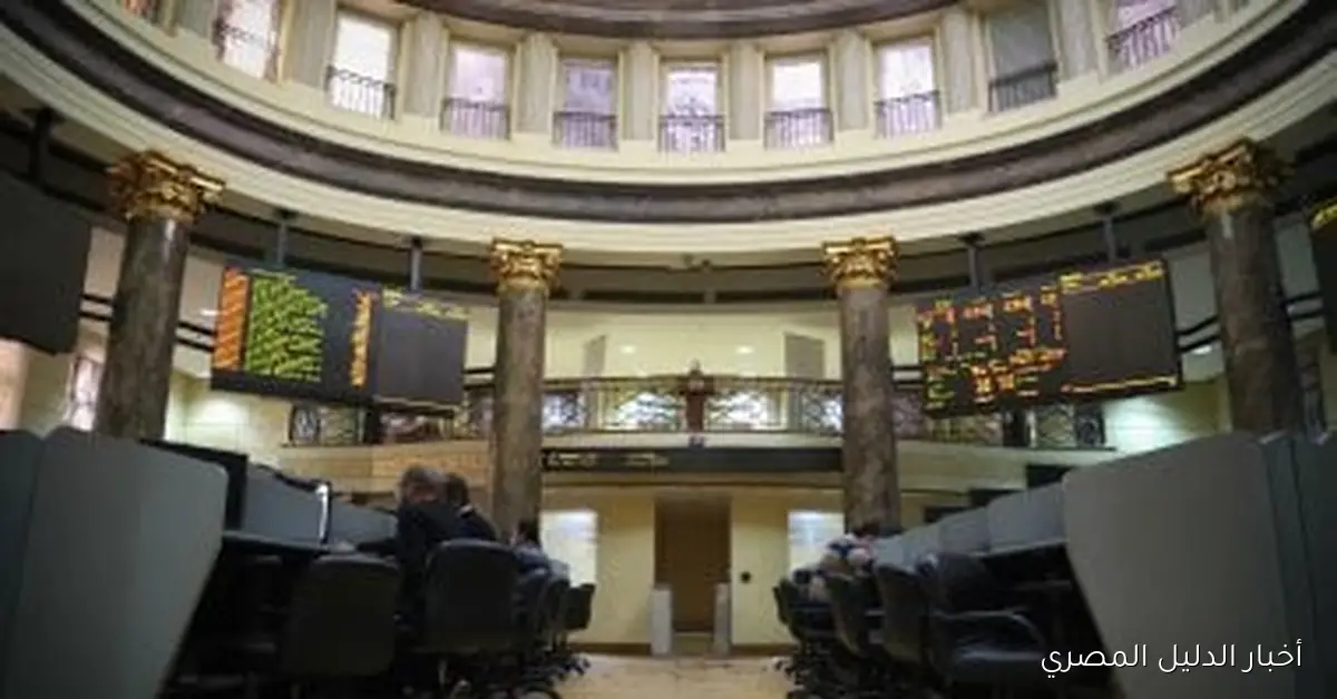 تحليل أسعار الأسهم في البورصة المصرية ليوم الثلاثاء 21 أكتوبر 2025