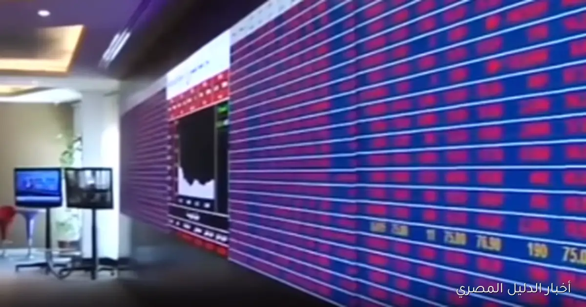 تراجع طفيف في الأسهم الأوروبية مع تباين في نتائج أعمال الشركات