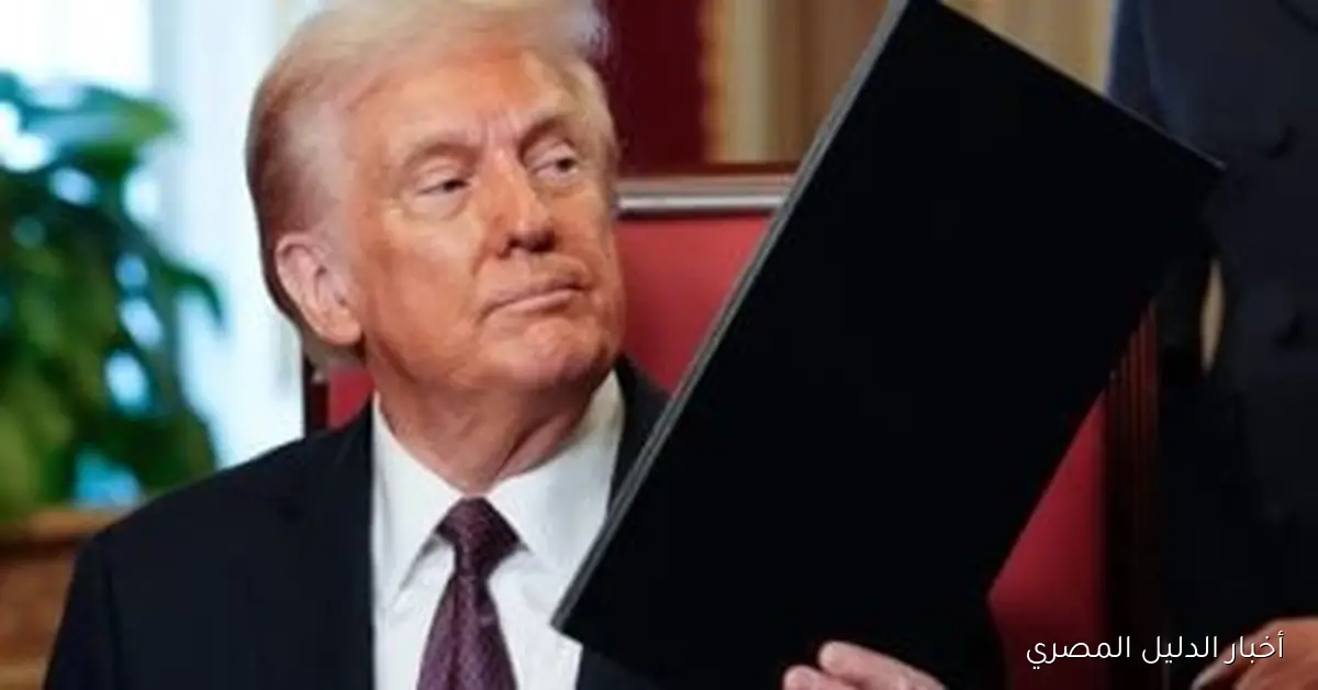 ترامب يخطط لفرض رسوم جمركية جديدة على كولومبيا