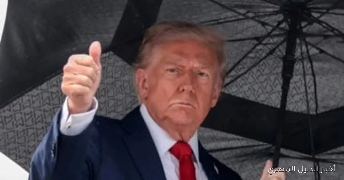 ترامب يطالب وزارة العدل الأمريكية بتعويض قدره 230 مليون دولار عن الأضرار السابقة