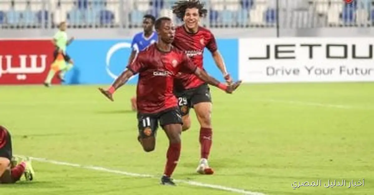 ترتيب الدوري المصري الممتاز: سيراميكا يتصدر المشهد بشكل مؤقت