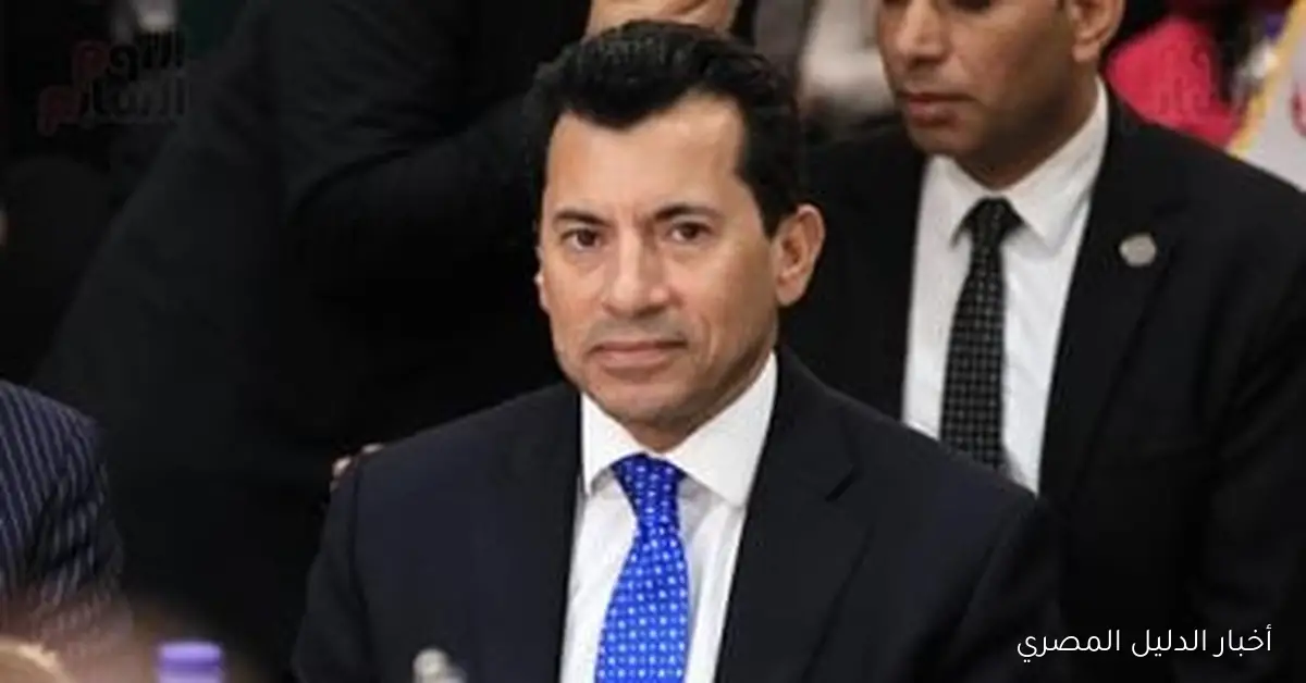 تشكيل لجنة إدارة جديدة للنادي الإسماعيلي بتكليف من وزير الشباب والرياضة لتعزيز الأداء الرياضي