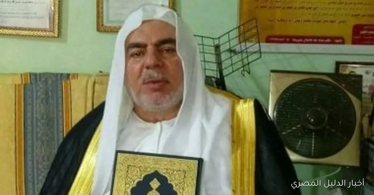 تشييع جثمان “محمد شتا” أحد أبرز محفظي القرآن في كفر الشيخ وإقامة سرادق للعزاء