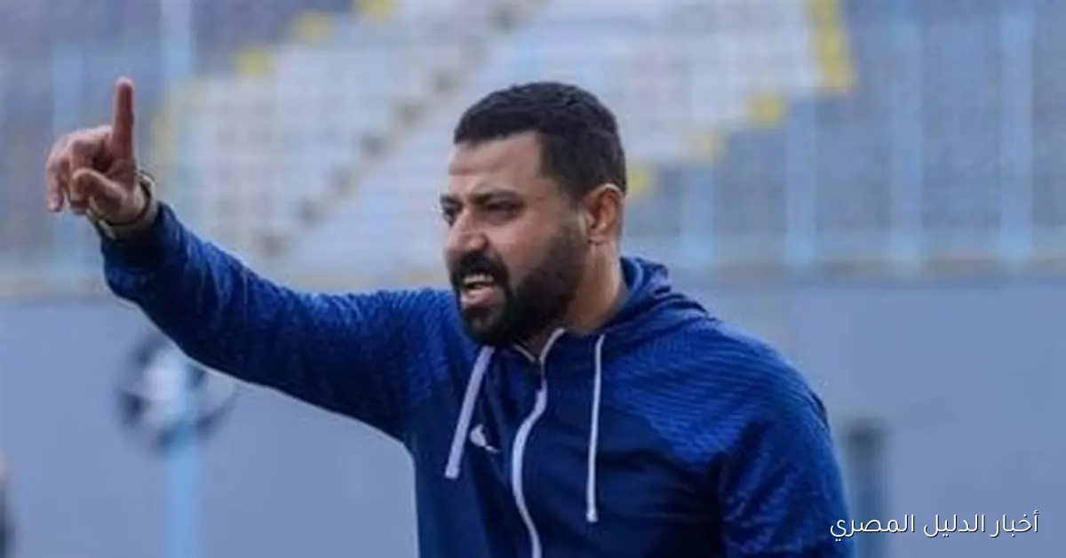 تعيين أحمد زهران في قيادة فريق حرس الحدود مع وجود على فرج في دور مدرب حراس المرمى يزيد من إثارة المنافسة في الملعب