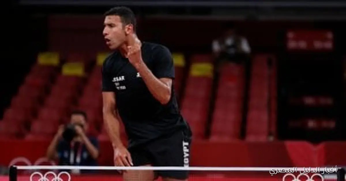 تفاصيل مثيرة حول خلاف لاعبي منتخب مصر في البطولة الأفريقية لتنس الطاولة بتونس