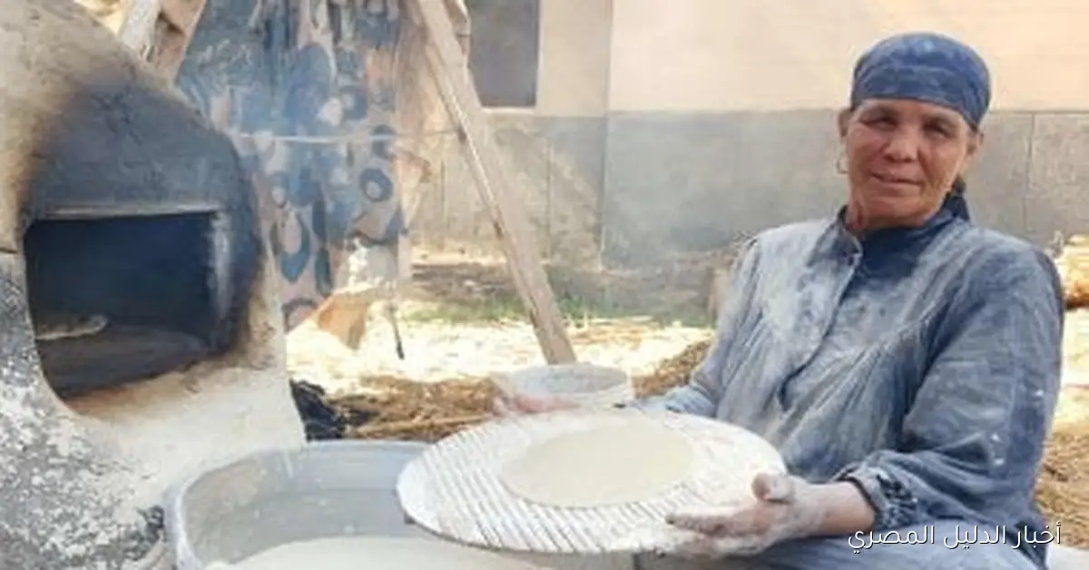 تقاليد مصرية: فن خبز العيش الفلاحي يتوارثه أهل الريف – فيديو