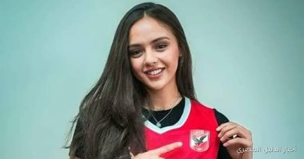 تمارا نادر السيد تجري عملية كاحل وتستعد للعودة بعد 6 أشهر من التحدي