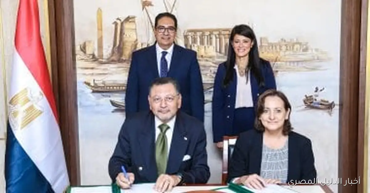 توقيع بروتوكول تعاون بين وزيرة التخطيط ورئيس جامعة القاهرة لتعزيز الشراكة الأكاديمية