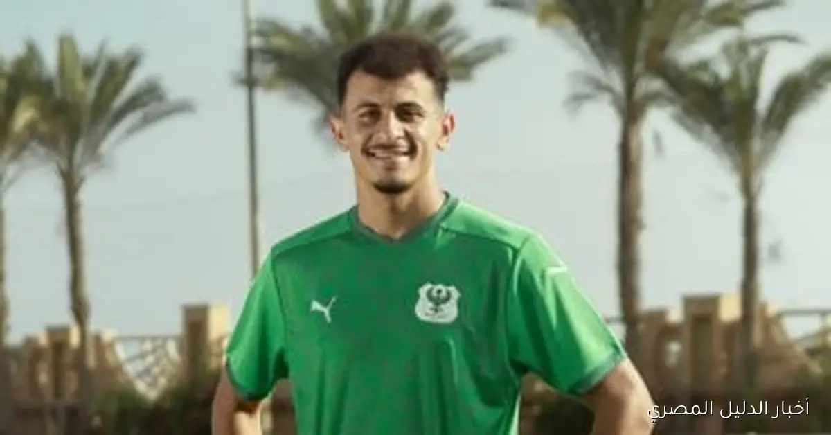 ثلاثة عوامل تدفع المصري نحو إنهاء إعارة عمر الساعي وإعادته للأهلي