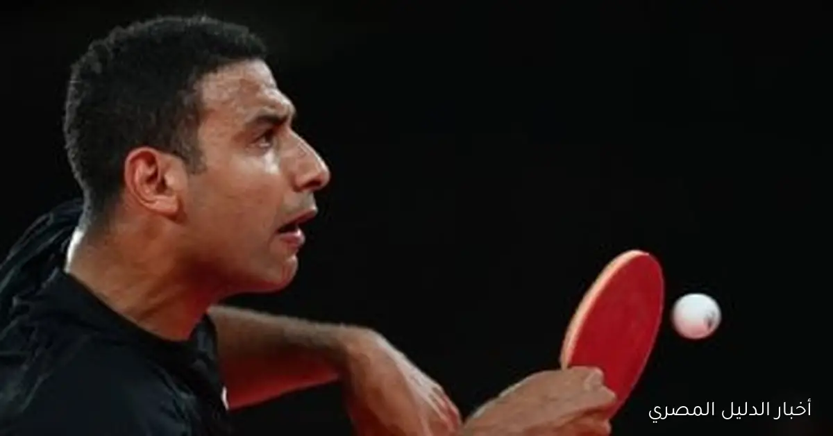 ثنائي خناقة تنس الطاولة على حافة الإيقاف.. فما هي أسرار لائحة الوزارة؟