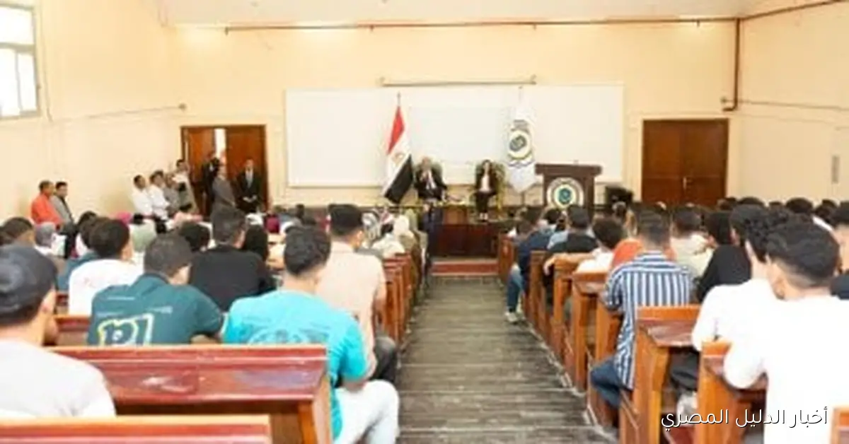 جامعة دمنهور الأهلية تحتفل ببدء العام الدراسي مع استقبال الدفعة الأولى من الطلاب الجدد – صور