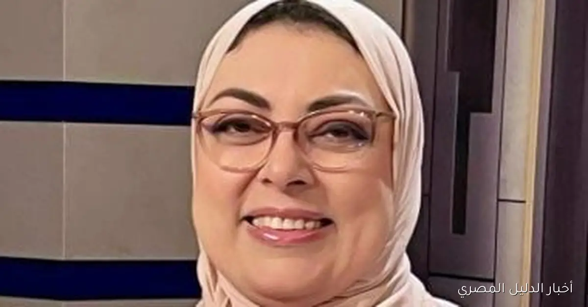 جامعة طنطا تُعلن تعيين الدكتورة رانيا الإمام عميدة لكلية التربية النوعية