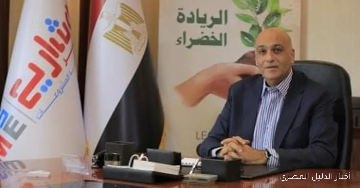 جهاز تنمية المشروعات يطلق منطقة ريادة الأعمال خلال مؤتمر CEO Women