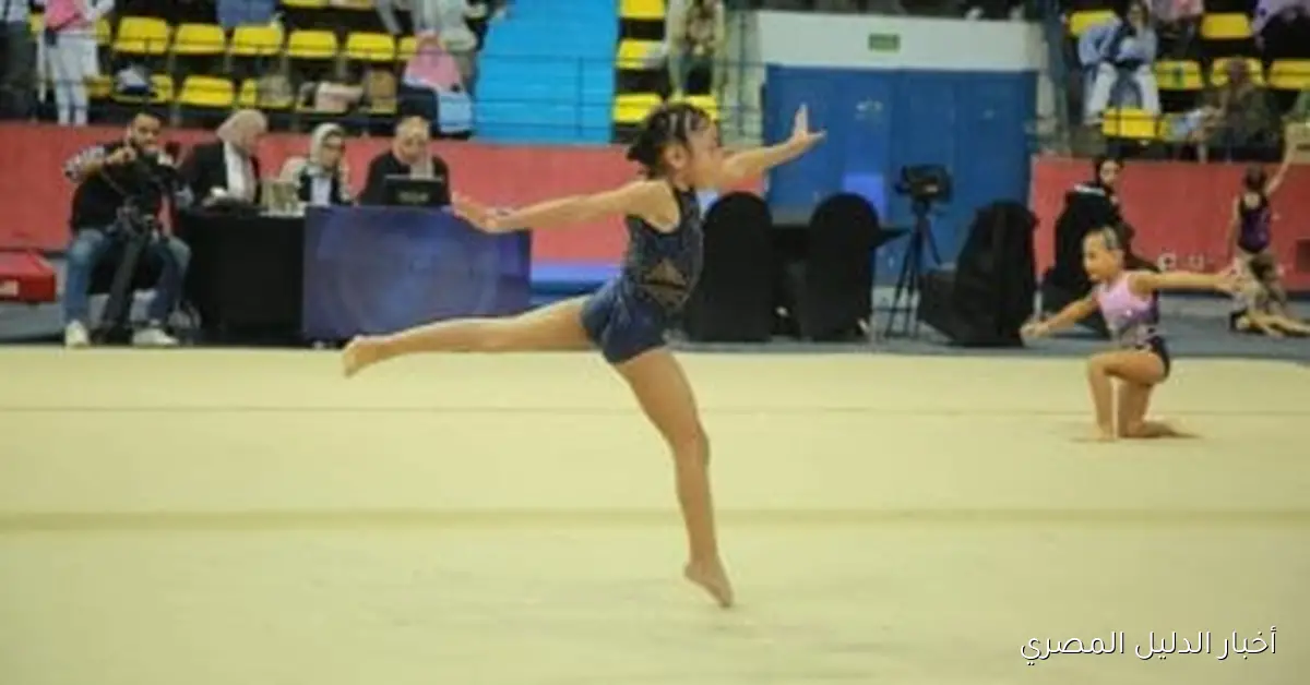 جوليا وميرا وتيا يتألقن في بطولة كأس مصر للجمباز الفني لفئة تحت 7 سنوات