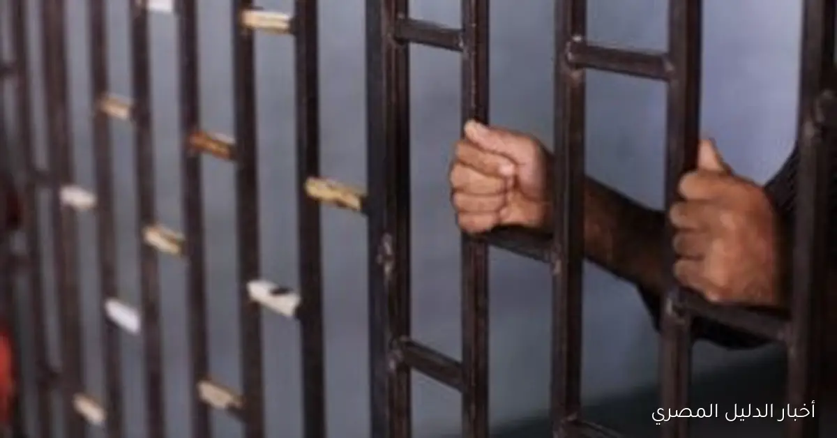 حبس المتهم بقتل شاب بإطلاق نار خلال مشاجرة في شبرا الخيمة