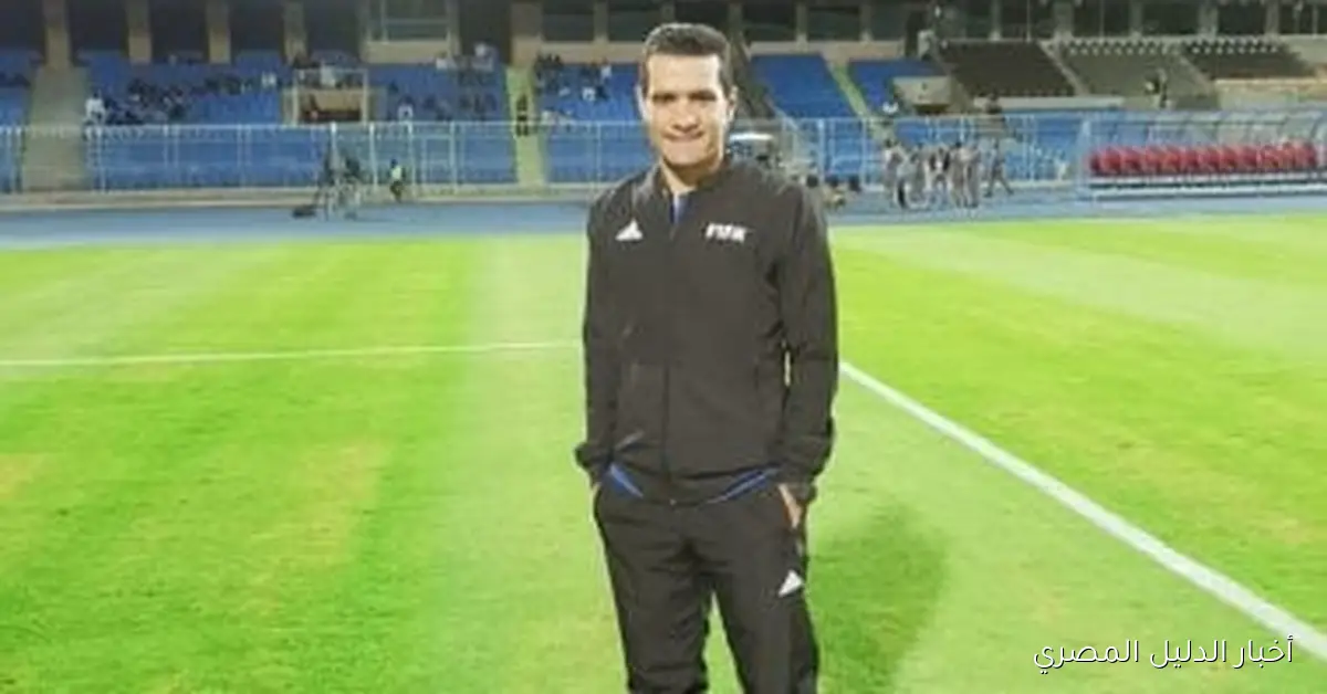 حكام السوبر: البنا يقود الأهلي وسيراميكا، ومعروف يترأس مباراة الزمالك وبيراميدز