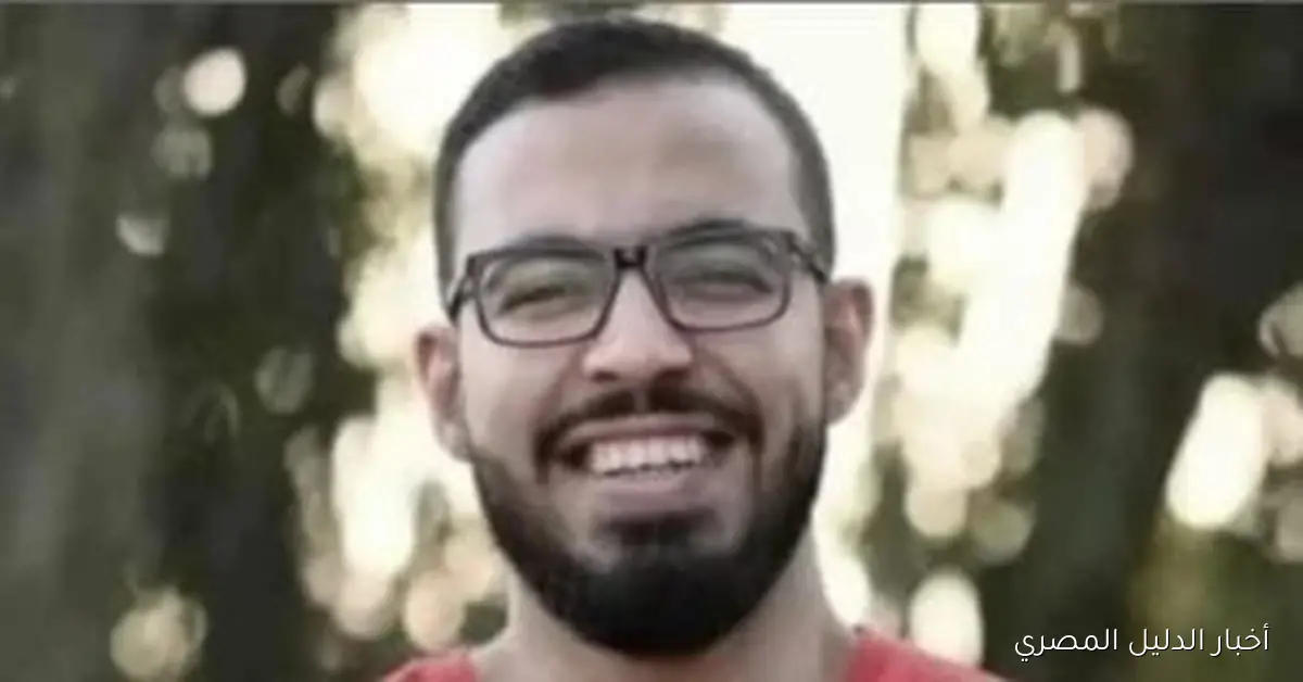 حكم قضائي يمحو السجل الجنائي لليوتيوبر أحمد أبو زيد بعد تبرئته من تهمة الاتجار بالنقد الأجنبي