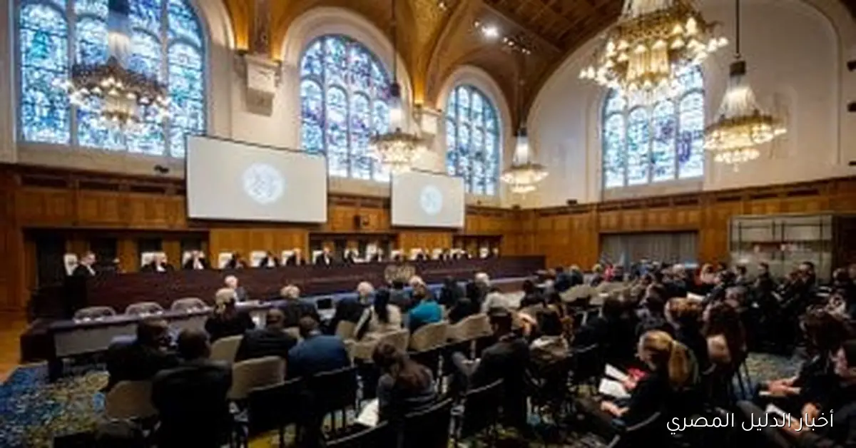 <p><strong>حكم منتظر: محكمة العدل الدولية تصدر قرارها بشأن قانونية حصار إسرائيل على غزة</strong></p>