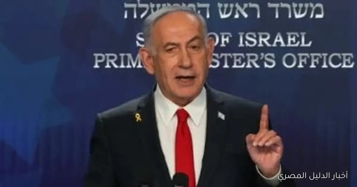 حكومة نتنياهو توافق على إعادة تسمية الحرب في غزة