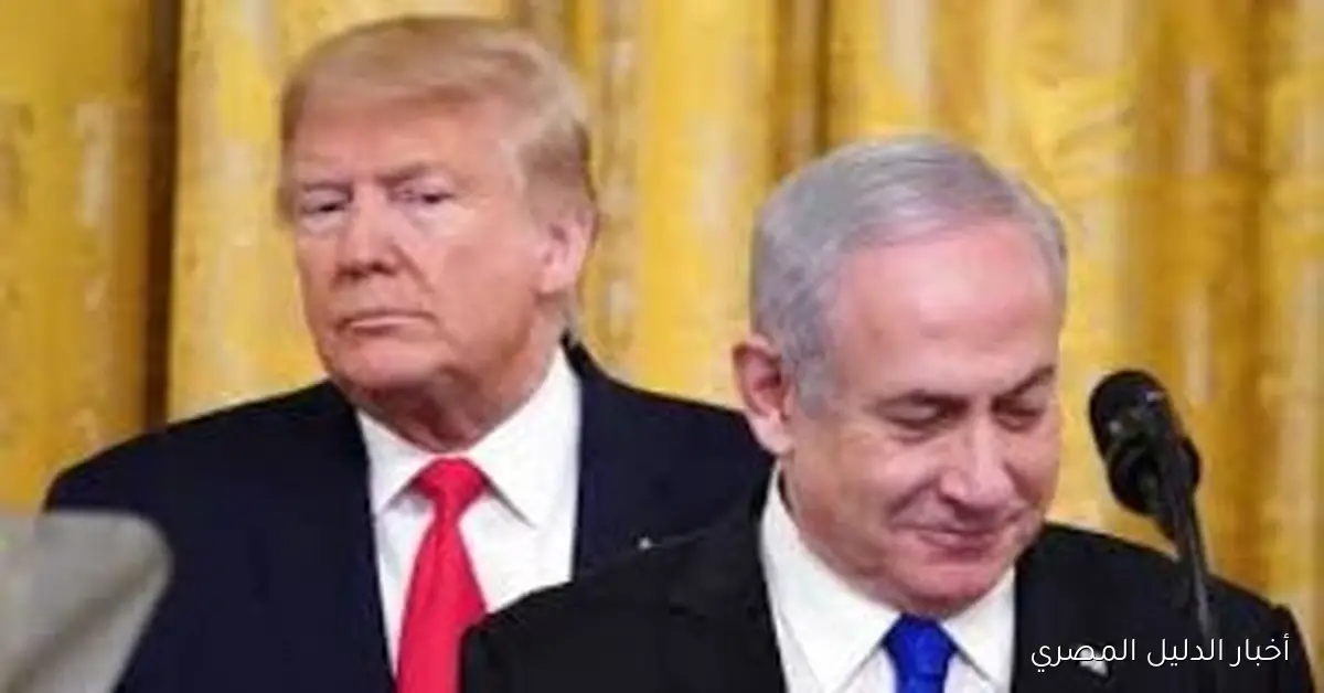 حملة دبلوماسية مكثفة للضغط على نتنياهو: تفاصيل جهود ترامب لإنقاذ اتفاق غزة