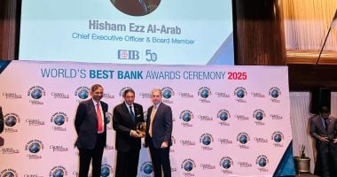 «خبر بمليون جنيه».. هشام عز العرب يتسلم جائزة الإنجاز مدى الحياة من مؤسسة جلوبال فاينانس