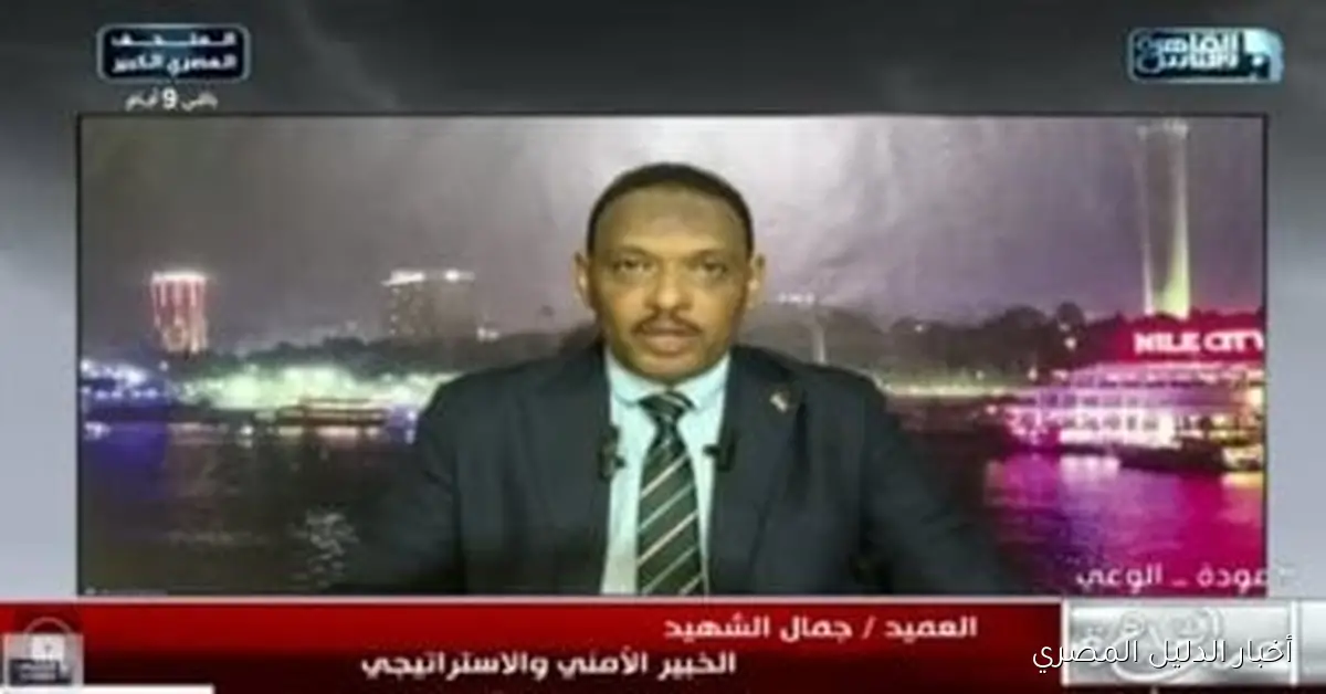 خبير أمني سوداني: قصف مطار الخرطوم يُعد عملاً إرهابياً و”الدعم السريع” تتلقى توجيهات من جهات خارجية