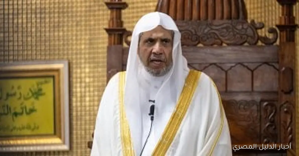 د. العيسى يلقي خطبة الجمعة في جامع البرلمان ومجلس الشيوخ الباكستاني