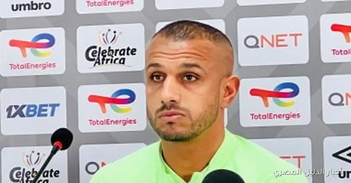 دودو الجباس: مسيرة ملهمة مع بيراميدز منذ 2019 وتاريخ حافل بالبطولات القارية