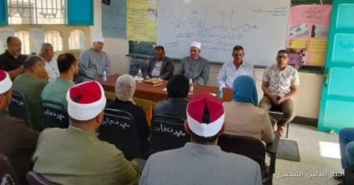 رئيس إدارة الإسماعيلية الأزهرية يعقد اجتماعًا مع شيوخ معاهد إدارة فايد التعليمية