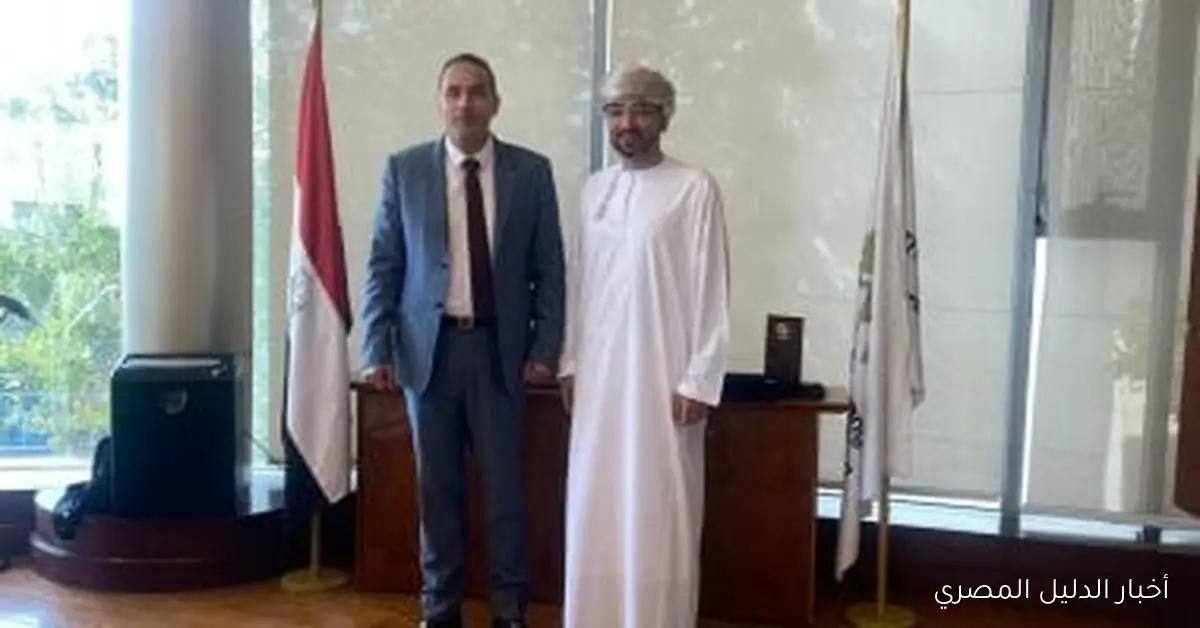 رئيس البورصة يستقبل نظيره العماني لمناقشة تطوير أدوات مالية مبتكرة
