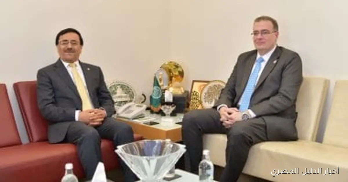 رئيس التنظيم والإدارة يناقش سبل تعزيز التعاون مع مدير المنظمة العربية للتنمية