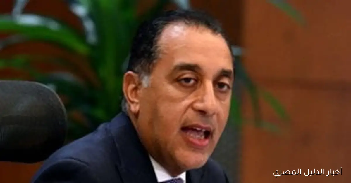 رئيس الوزراء يترأس اجتماع مجلس المحافظين لمناقشة القضايا الملحة