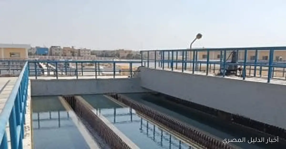 رئيس جهاز مدينة العبور يراقب تقدم أعمال تحسين كفاءة محطة المياه الرئيسية