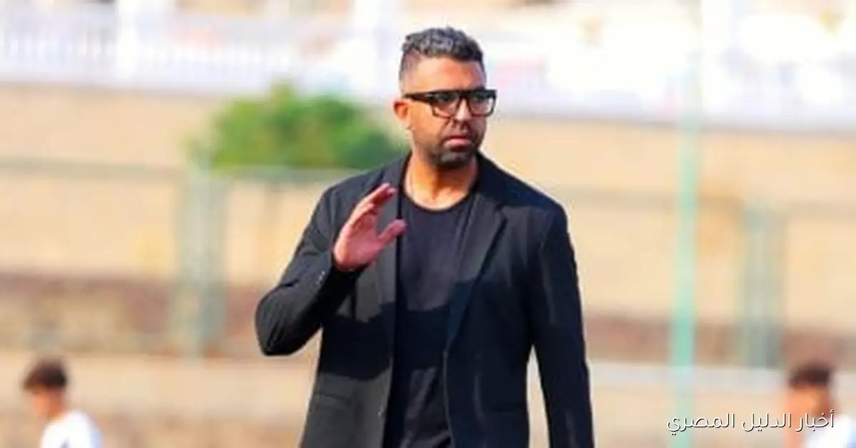 رئيس قطاع ناشئي بيراميدز يوضح أسباب إلغاء لقاء الأهلي في دوري الجمهورية