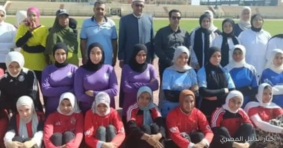 رئيس منطقة أزهر كفر الشيخ يشيد بمستوى لياقة الفتيات في أول بطولة رياضية مخصصة لهن
