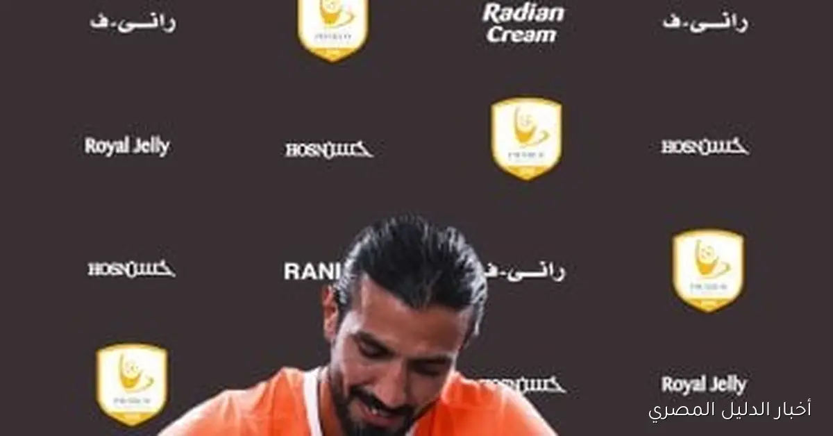 رامى صبرى يقرر اعتزال كرة القدم ويشاركنا تأثير شيما صابر على هذا القرار