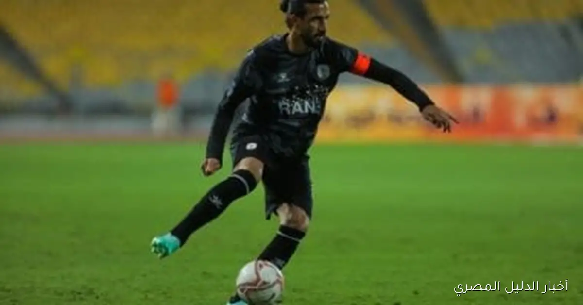 رامى صبرى ينقل شغفه إلى إدارة الرياضة في فاركو بعد الاعتزال