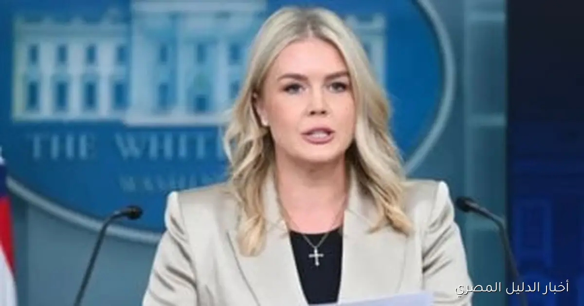 رد غير متوقع يكشف عن عداء إدارة ترامب تجاه صحفي هاف بوست بسبب كتابه عن الرئيس