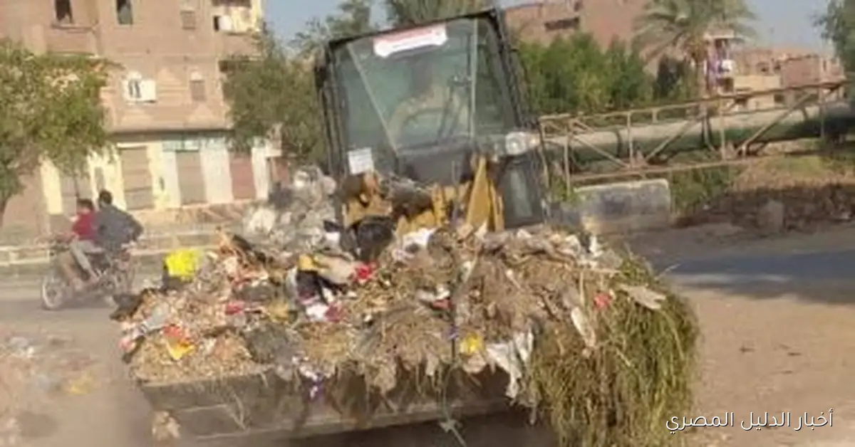 <p><strong>رفع 50 طنًا من النفايات الصلبة والأتربة في 4 قرى بمركز سوهاج</strong></p>