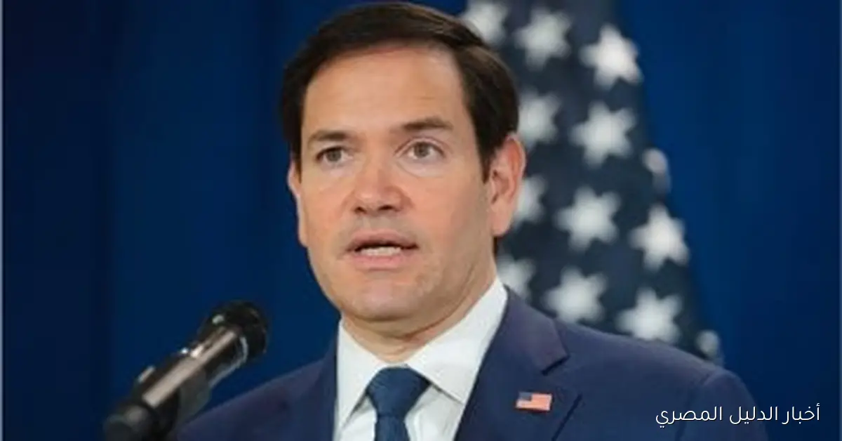 روبيو: موافقة الكنيست على فرض السيادة الإسرائيلية في الضفة الغربية تهدد اتفاق غزة