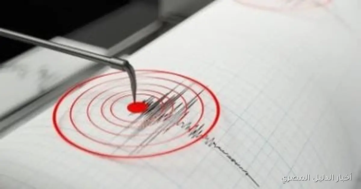 زلزال بقوة 5.1 درجة يضرب أفغانستان ويثير القلق بين السكان