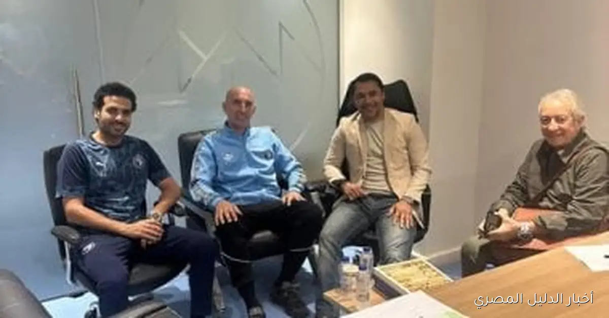 زيارة مثيرة للجهاز الفني لمنتخب مصر إلى بيراميدز استعداداً لكأس العرب