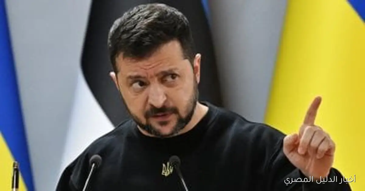 زيلينسكي: إمكانية التوصل لوقف إطلاق نار قائمة رغم استمرار الضغط على روسيا