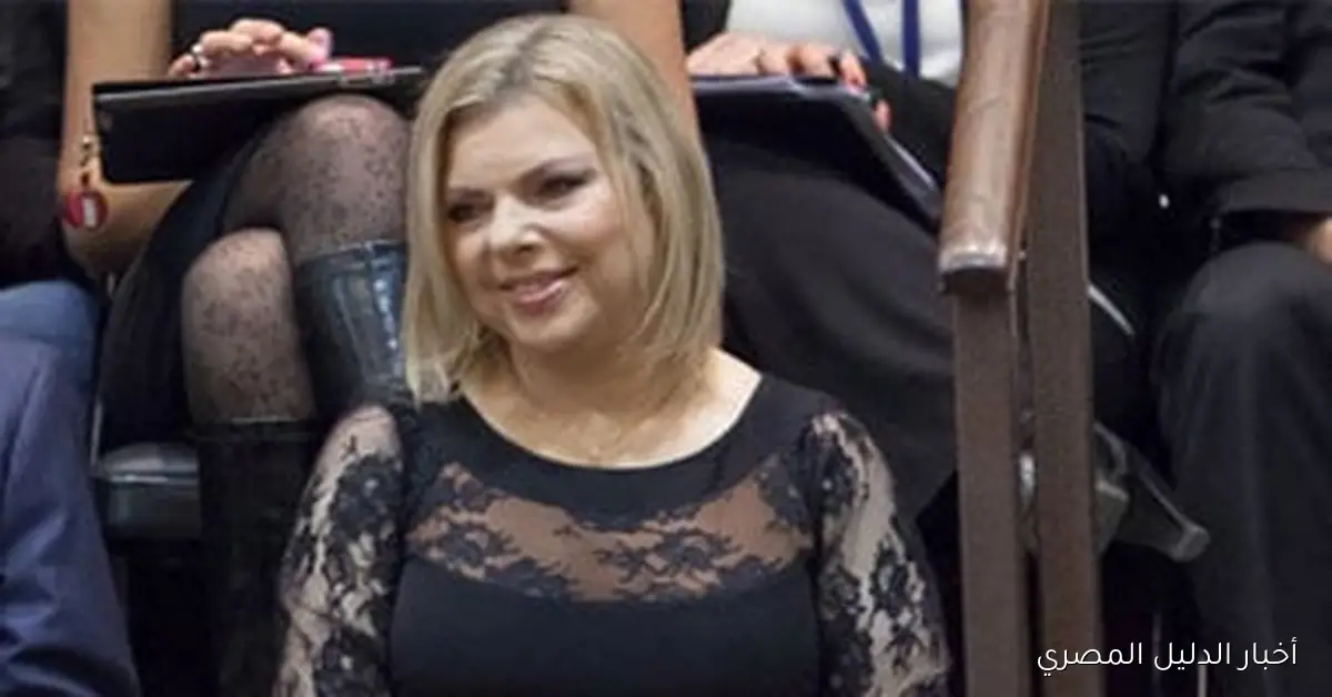 سارة نتنياهو تلتقي وزراء إسرائيليين لطلب إسقاط التهم الجنائية عن زوجها