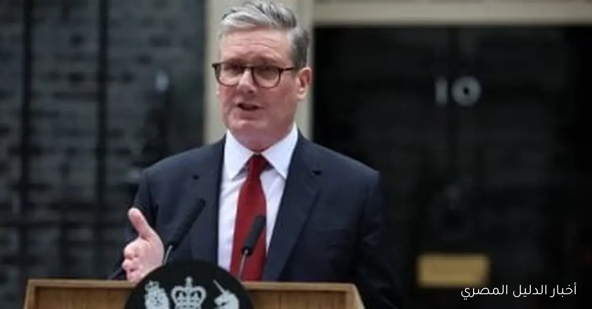 ستارمر يلتقي زيلينسكي في لندن قبيل اجتماع تحالف الدول الداعمة لأوكرانيا