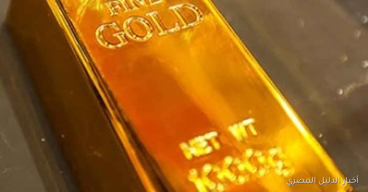 سعر الذهب اليوم، الأربعاء 22 أكتوبر 2025: تفاصيل سعر جرام عيار 18