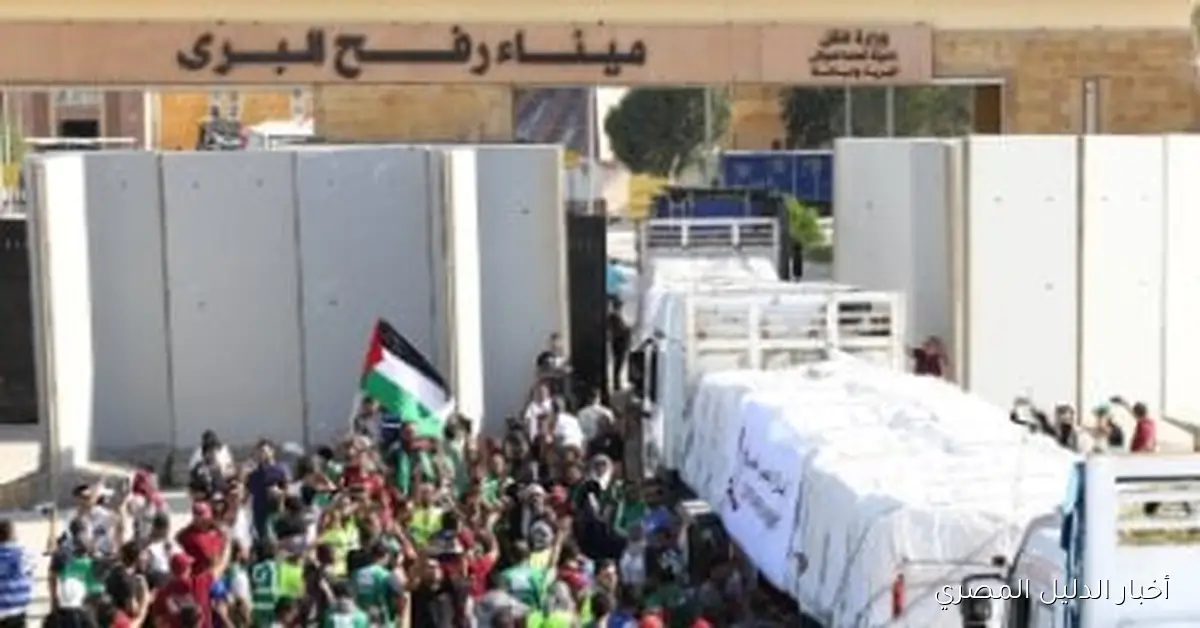 سفارة فلسطين في القاهرة تعلن عن فتح معبر رفح أمام الراغبين في العودة إلى قطاع غزة يوم الإثنين المقبل