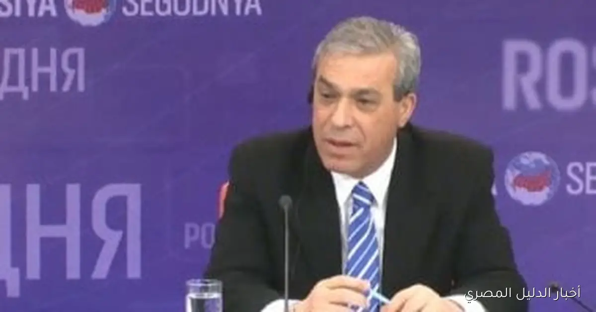 <p><strong>سفير فلسطين في موسكو: روسيا قد تسهم بشكل كبير في دعم الاعتراف بالدولة الفلسطينية</strong></p>